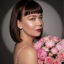 Знакомства: Регина, 26 лет, Уссурийск