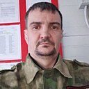 Знакомства: Сергей, 40 лет, Магадан