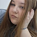Знакомства: Алина, 23 года, Владивосток