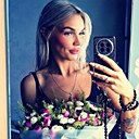 Знакомства: Елизавета, 38 лет, Хабаровск
