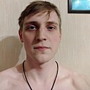 Знакомства: Степан, 21 год, Нижний Тагил