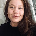 Знакомства: Галина, 22 года, Санкт-Петербург