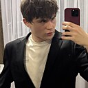 Знакомства: Дима, 21 год, Брест
