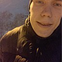 Знакомства: Николай, 24 года, Новосибирск