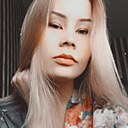Знакомства: Диана, 22 года, Чебоксары