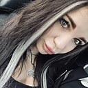 Знакомства: Наталья, 26 лет, Белогорск