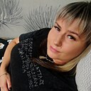 Знакомства: Карина, 32 года, Краснодар