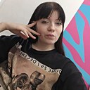 Знакомства: Алёна, 20 лет, Москва