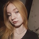 Знакомства: Лиза, 18 лет, Краснодар