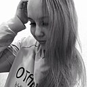 Знакомства: Даша, 21 год, Йошкар-Ола