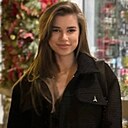 Знакомства: Алиса, 22 года, Москва