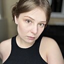 Знакомства: Мария, 26 лет, Южно-Сахалинск