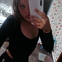 Знакомства: Арина, 27 лет, Красноборск