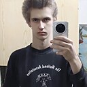 Знакомства: Владимир, 22 года, Горловка