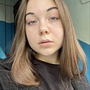 Знакомства: Александра, 21 год, Сызрань