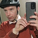 Знакомства: Дмитрий, 37 лет, Екатеринбург