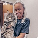Знакомства: Анна, 35 лет, Москва