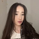 Знакомства: Аяулым, 23 года, Алматы
