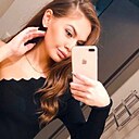 Знакомства: Ксения, 31 год, Донецк