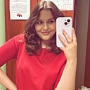 Знакомства: Ульяна, 18 лет, Пинск