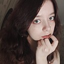 Знакомства: Александра, 19 лет, Казань