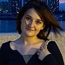 Знакомства: Ксения, 19 лет, Благовещенск