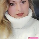 Знакомства: Анна, 45 лет, Чаны