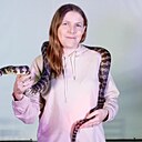 Знакомства: Кристина, 36 лет, Пестово