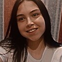 Знакомства: Полина, 23 года, Мичуринск