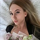 Знакомства: Ульяна, 19 лет, Прокопьевск