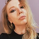 Знакомства: Мария, 33 года, Москва