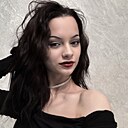 Знакомства: Алиса, 19 лет, Новокузнецк