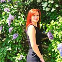 Знакомства: Ангелина, 31 год, Рязань