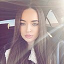 Знакомства: Софія, 23 года, Киев