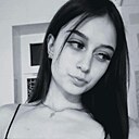 Знакомства: Анна, 18 лет, Майкоп