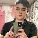 Знакомства: Павел, 18 лет, Саратов