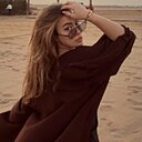 Знакомства: Алина, 23 года, Москва