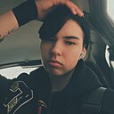 Знакомства: Лиза, 20 лет, Волгоград