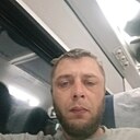 Знакомства: Сергей, 36 лет, Каменское