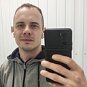 Знакомства: Аntonio, 32 года, Оренбург