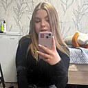 Знакомства: Ксения, 19 лет, Екатеринбург