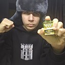 Знакомства: Кирилл, 19 лет, Пенза
