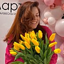 Знакомства: Анастасия, 32 года, Хабаровск