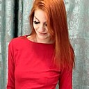 Знакомства: Валентина, 22 года, Иркутск