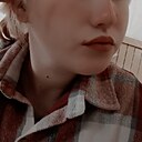 Знакомства: Анастасия, 19 лет, Иркутск