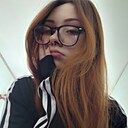 Знакомства: Ксения, 18 лет, Ижевск
