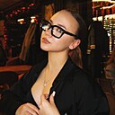Знакомства: Кристина, 23 года, Краснодар