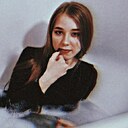 Знакомства: Анастасия, 20 лет, Югорск