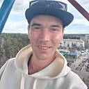 Знакомства: Вячеслав, 33 года, Краснокамск