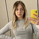Знакомства: Наталья, 25 лет, Ростов-на-Дону